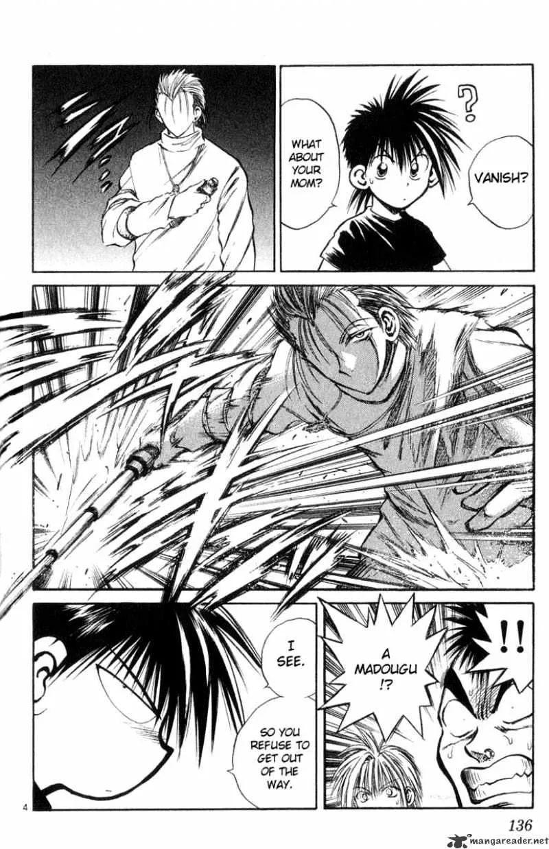 Flame Of Recca - Page 2