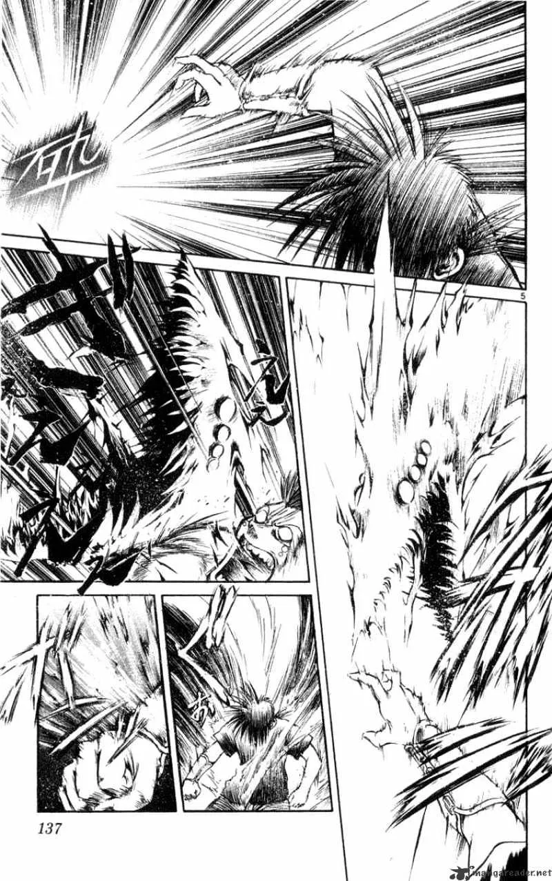 Flame Of Recca - Page 3