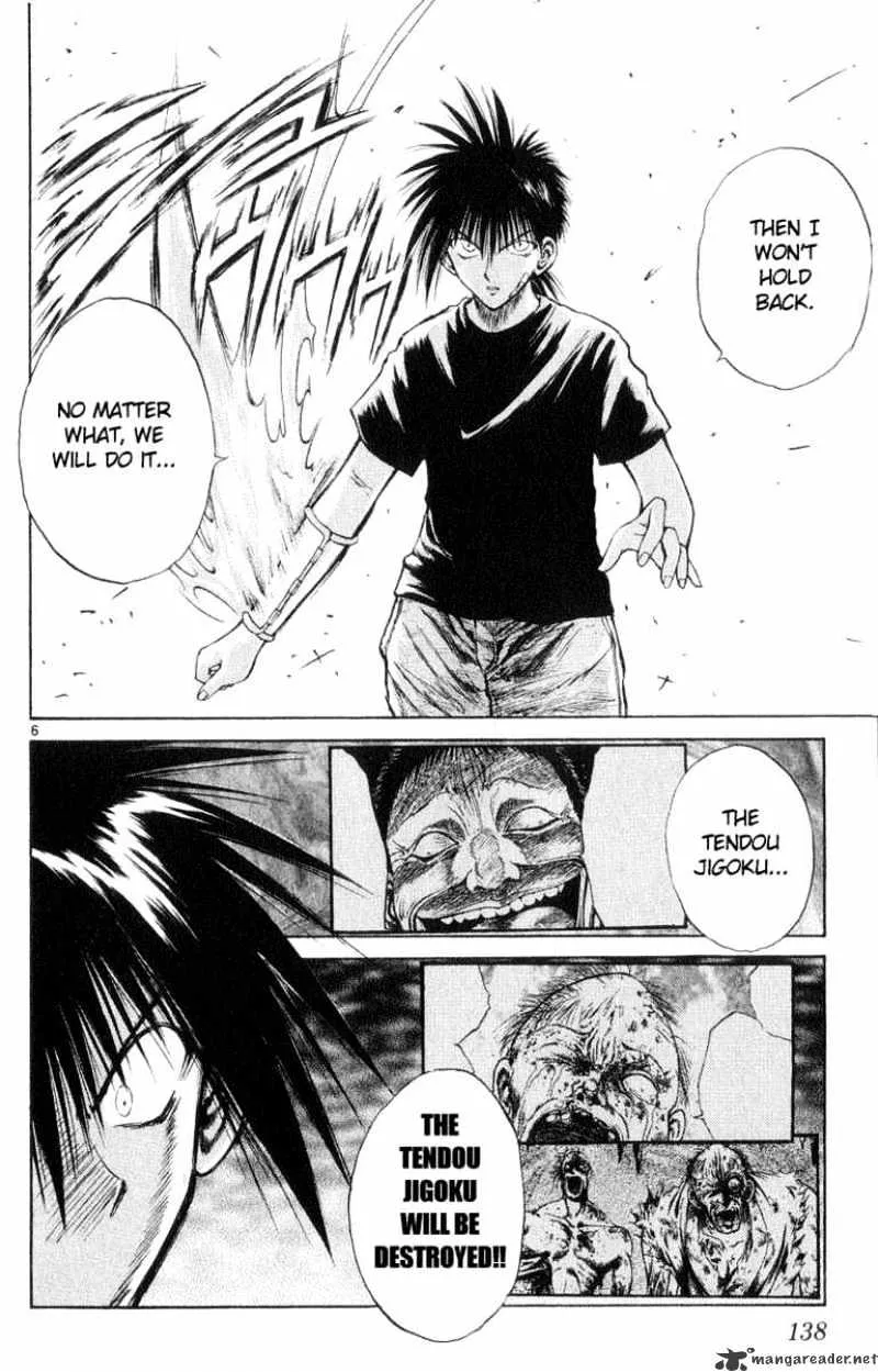 Flame Of Recca - Page 4