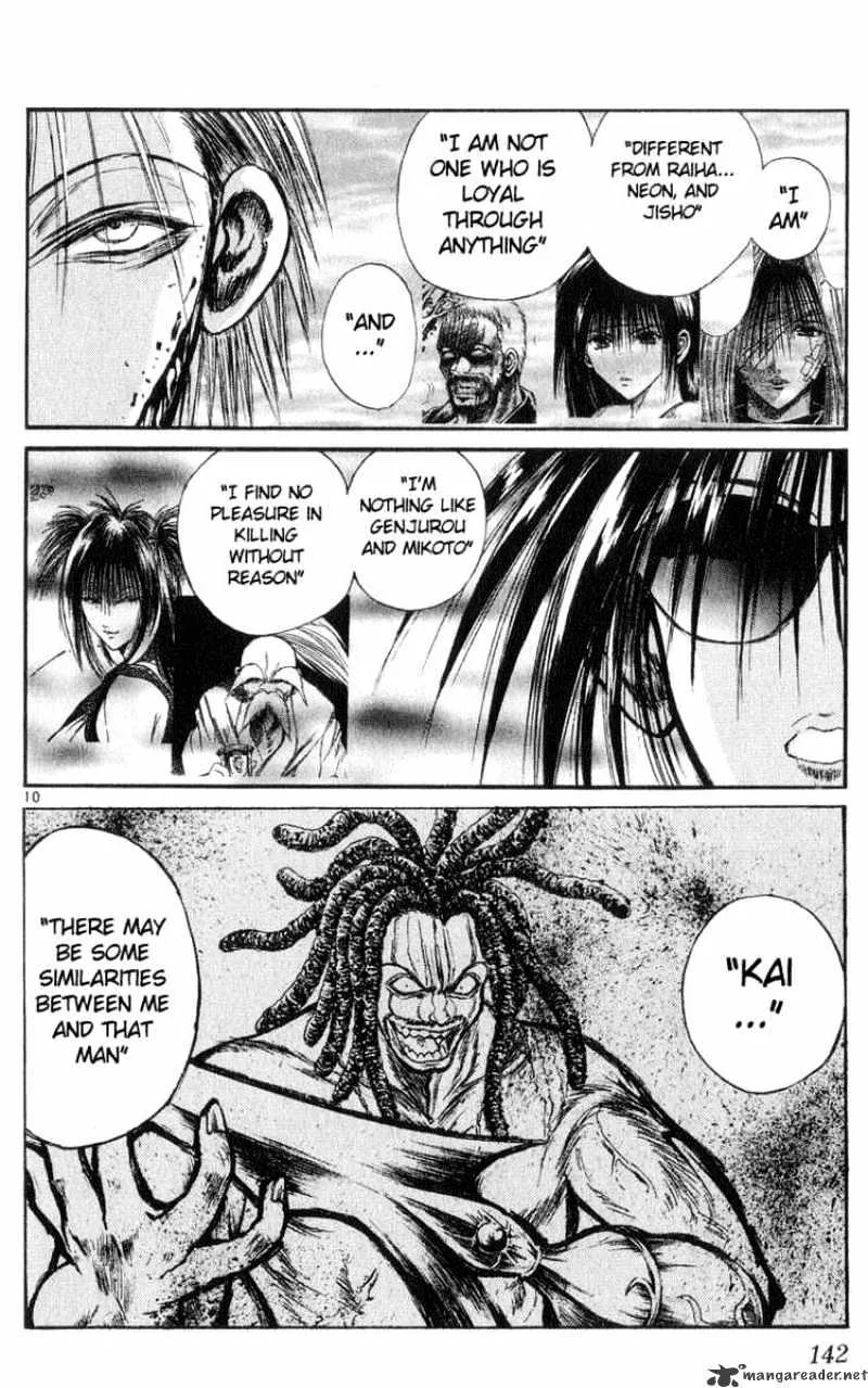 Flame Of Recca - Page 8