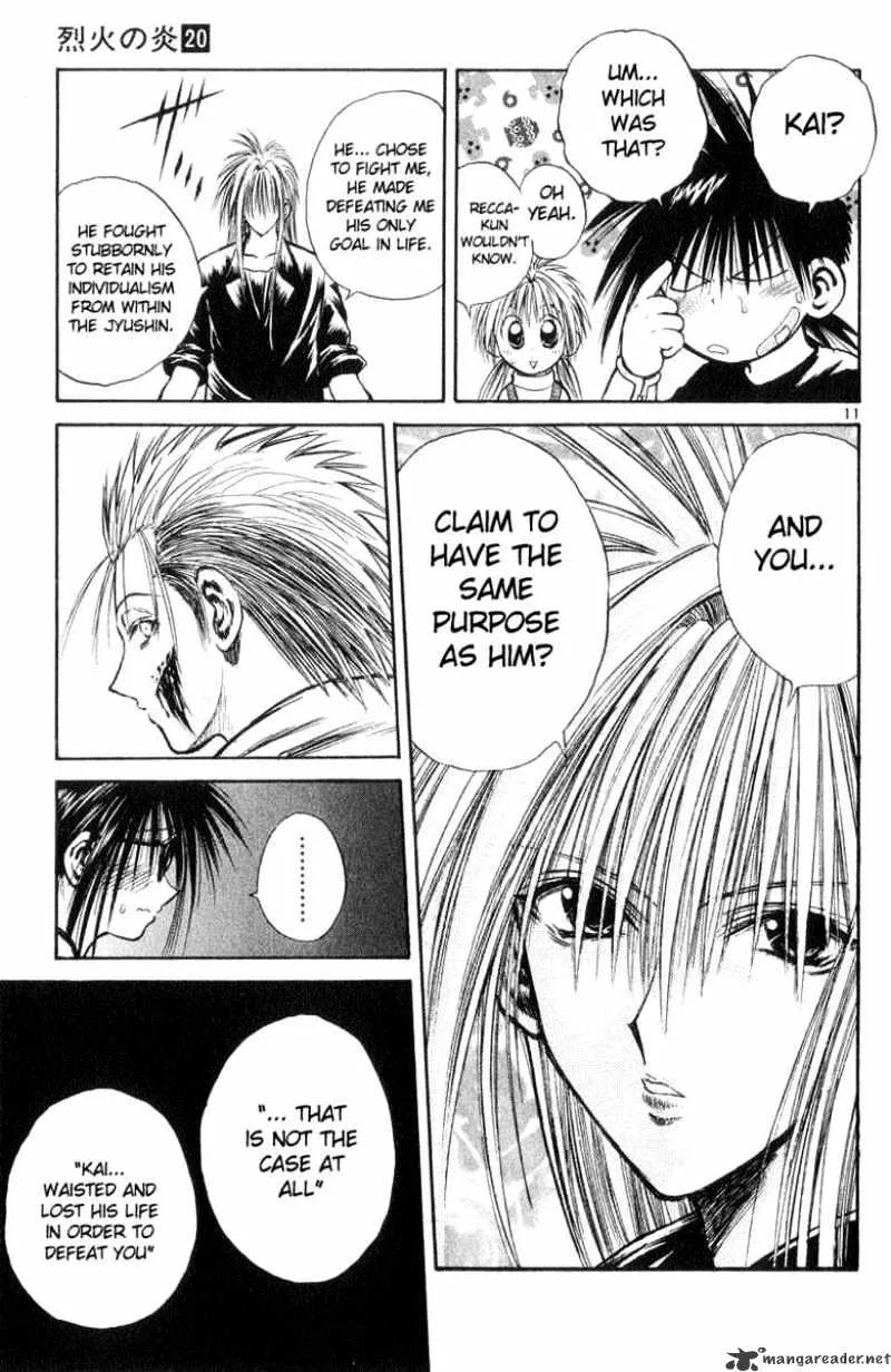 Flame Of Recca - Page 9