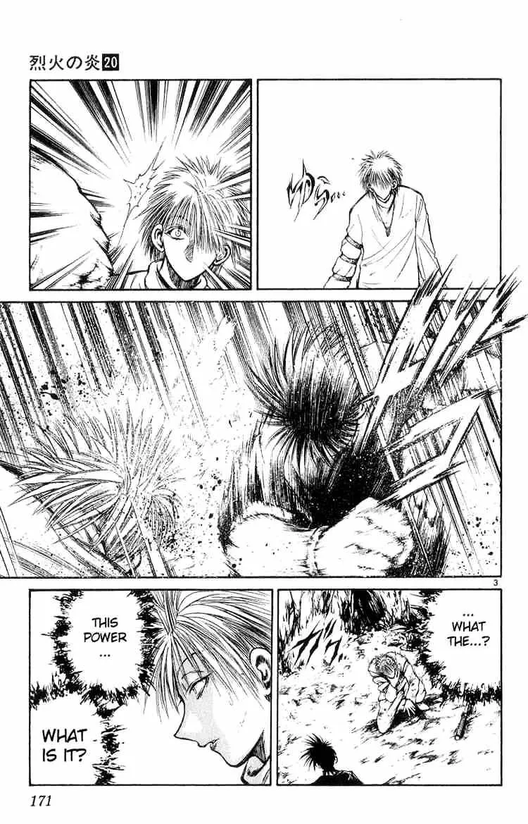 Flame Of Recca Chapter 197 page 3 - MangaKakalot