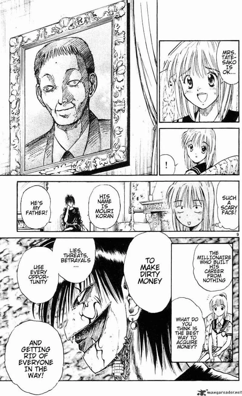 Flame Of Recca - Page 10