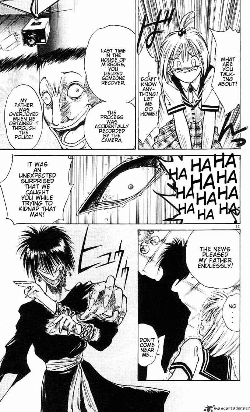 Flame Of Recca - Page 14