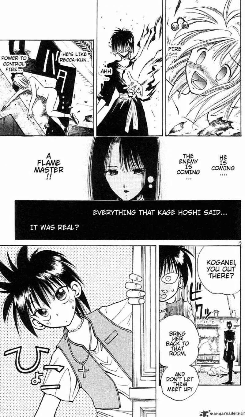 Flame Of Recca - Page 16