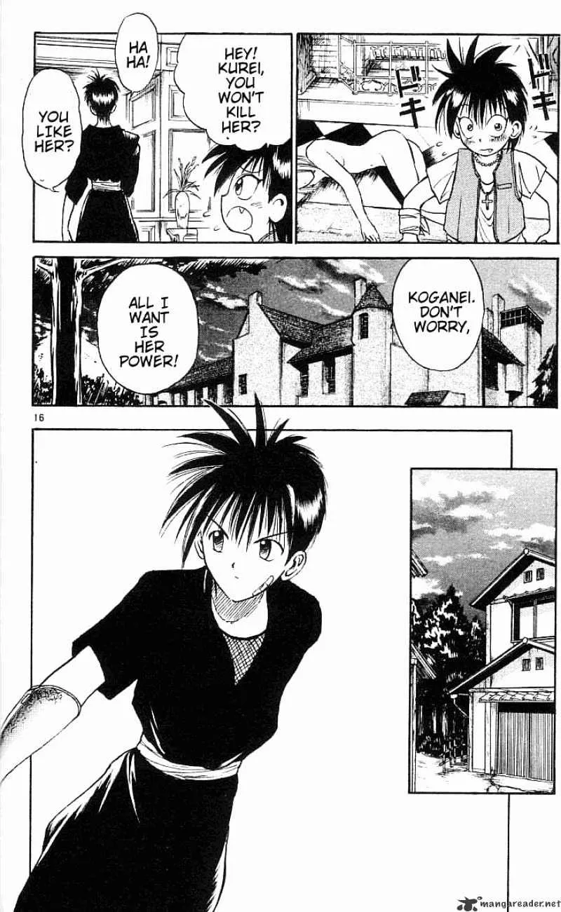 Flame Of Recca - Page 17