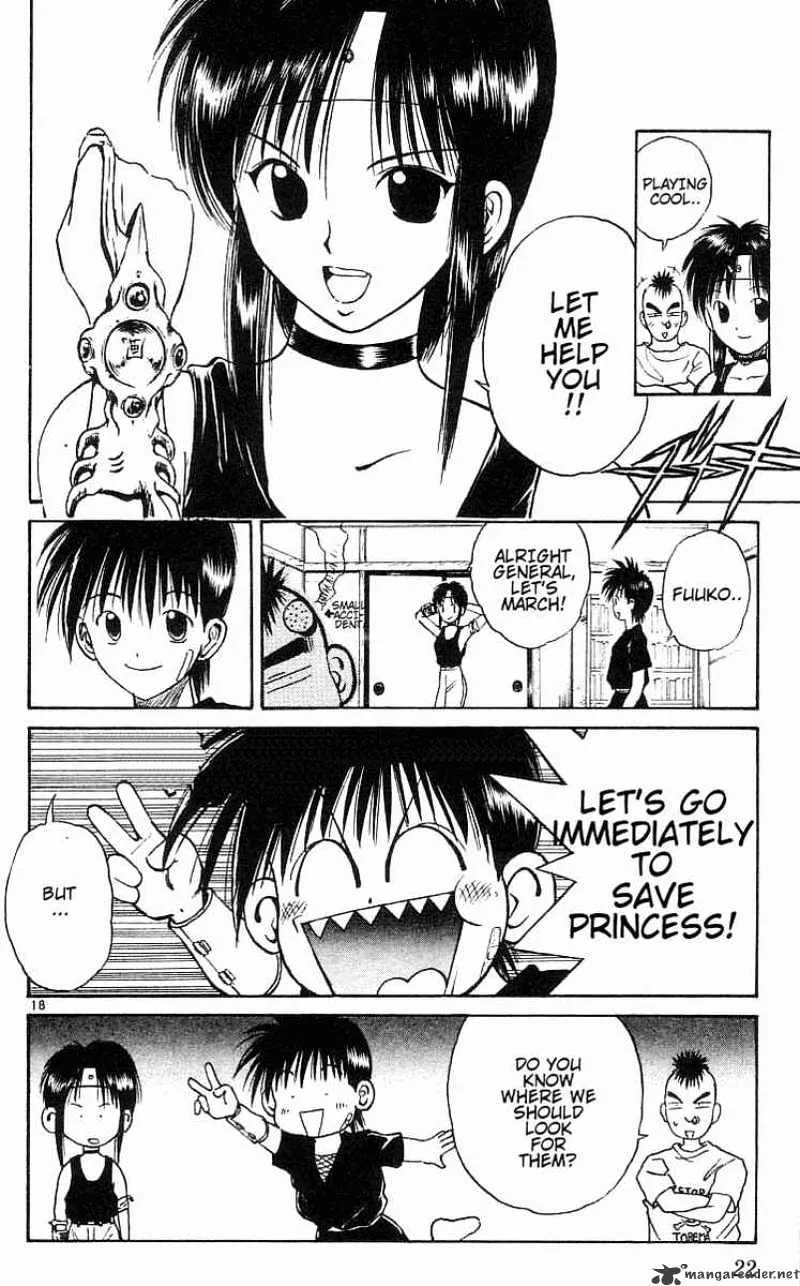 Flame Of Recca - Page 19