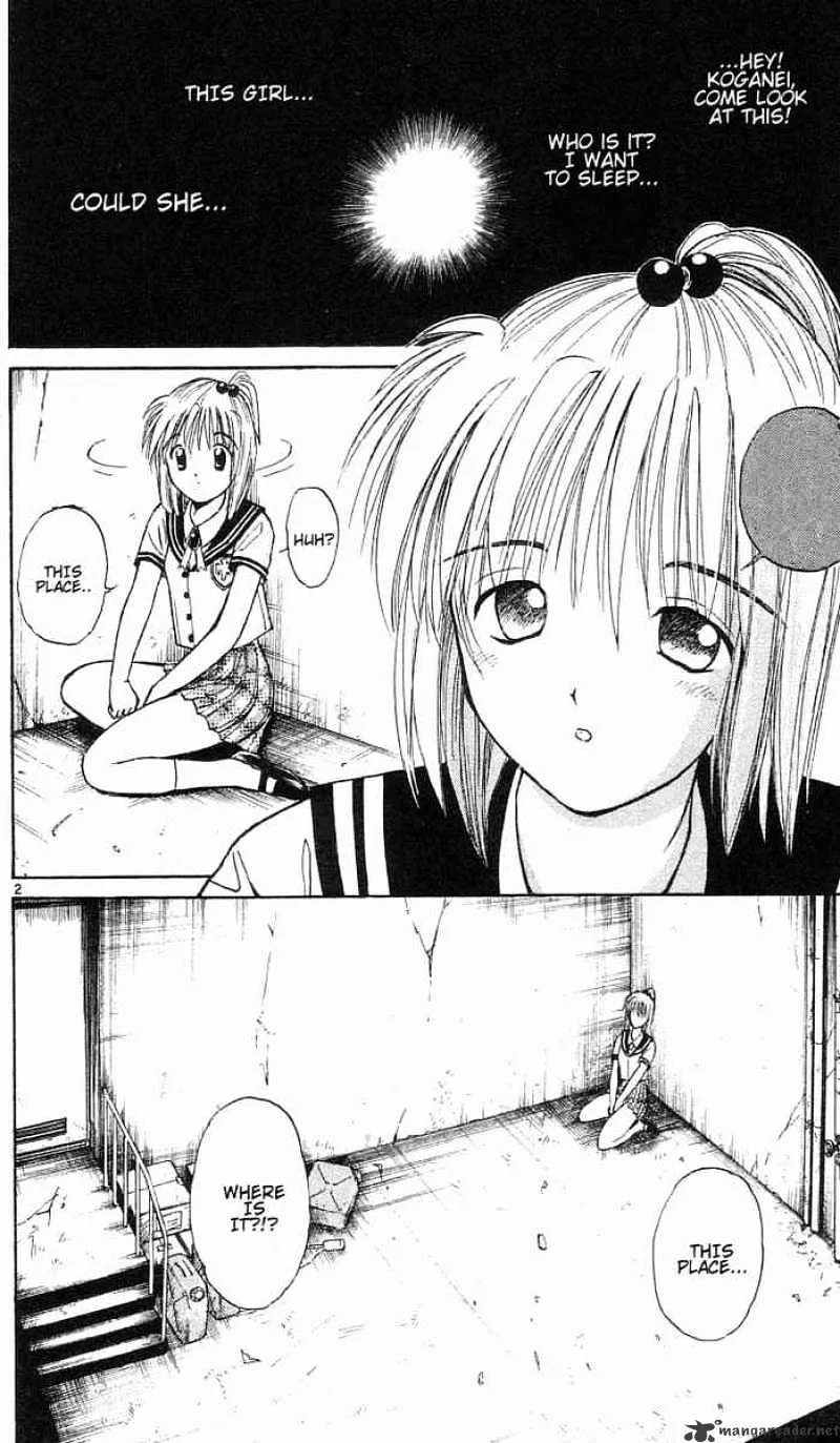 Flame Of Recca - Page 3