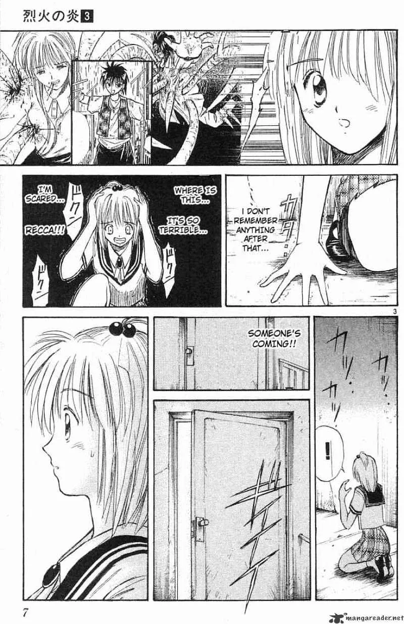 Flame Of Recca - Page 4