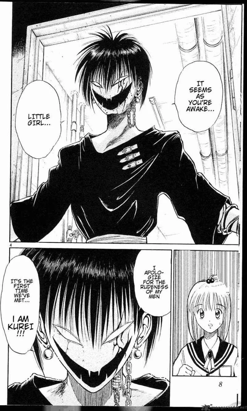 Flame Of Recca - Page 5