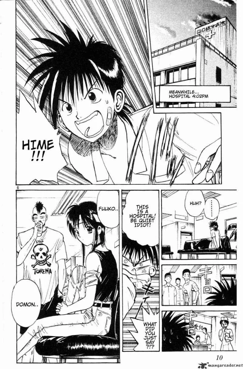 Flame Of Recca - Page 7