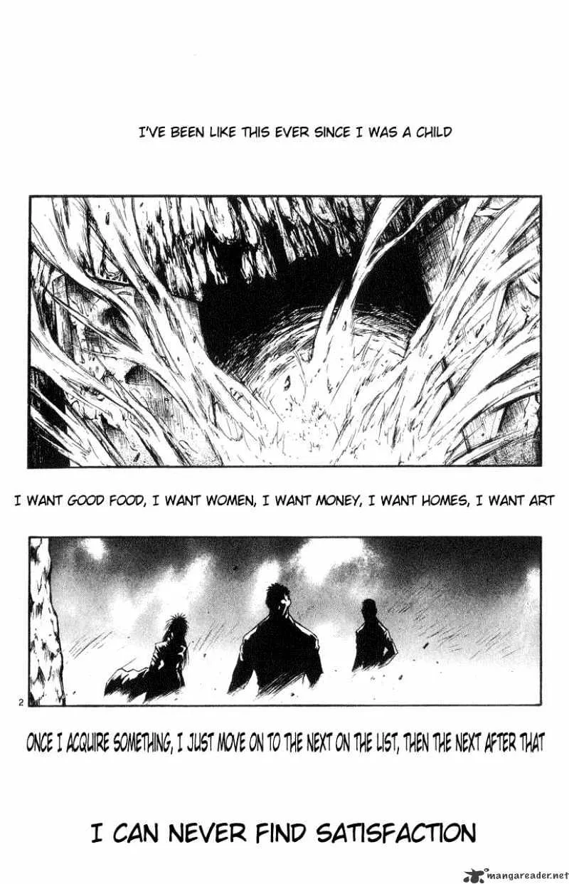 Flame Of Recca - Page 1