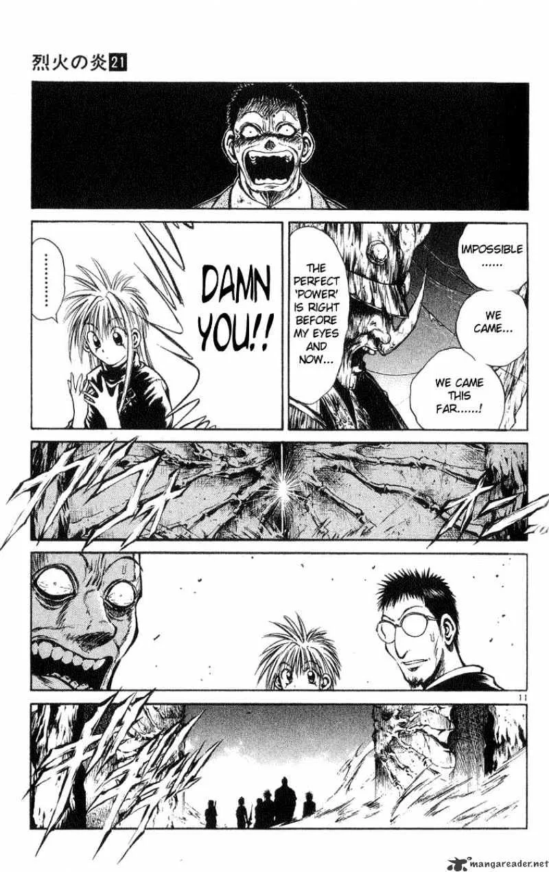 Flame Of Recca - Page 10