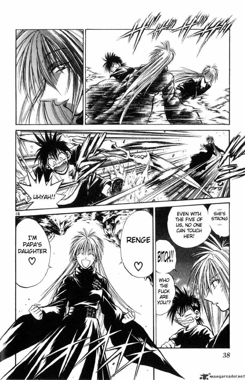 Flame Of Recca - Page 15