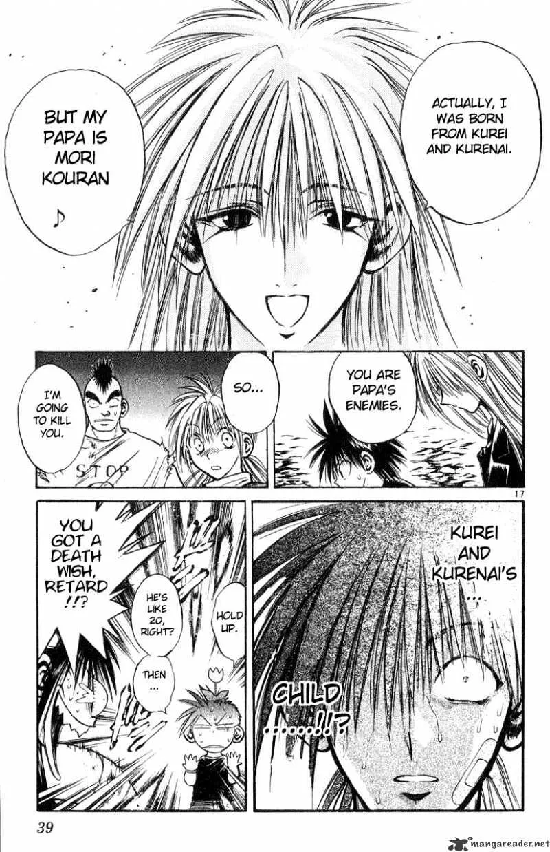 Flame Of Recca - Page 16