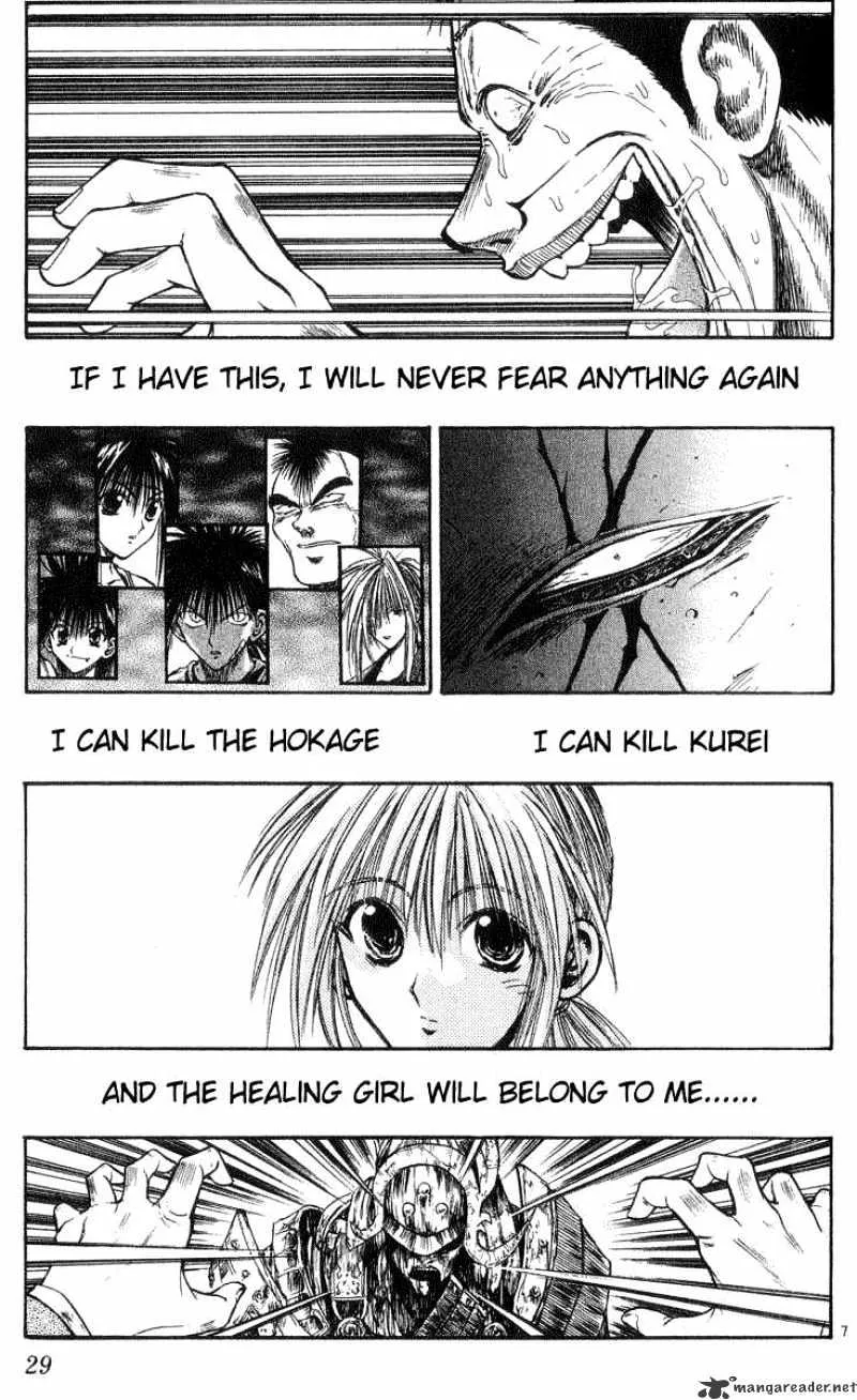 Flame Of Recca - Page 6