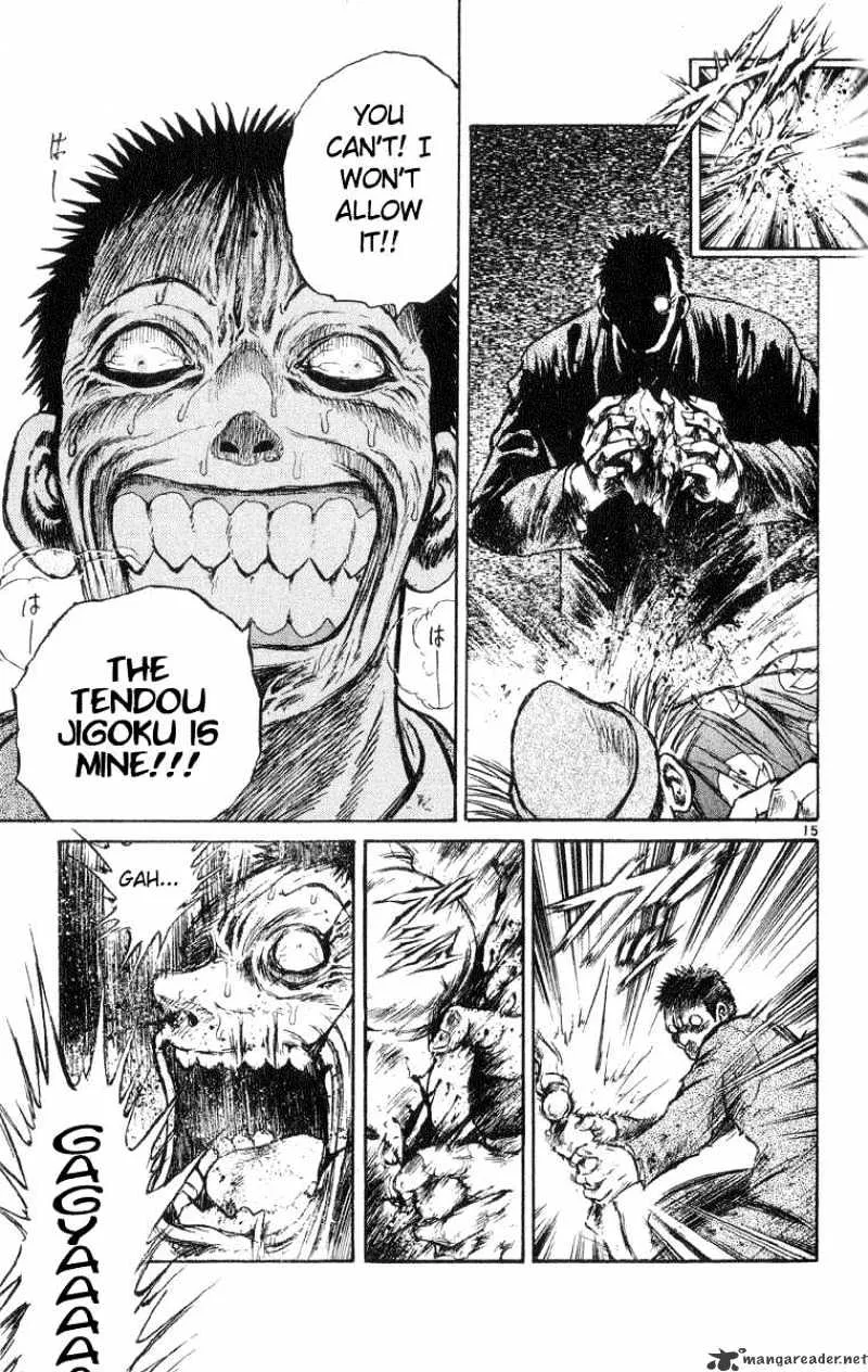 Flame Of Recca - Page 14