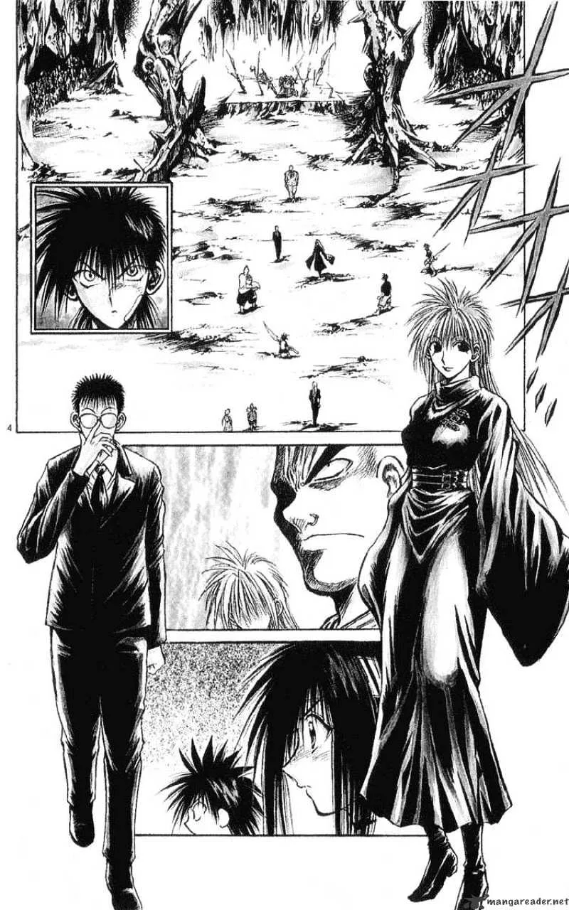 Flame Of Recca - Page 3