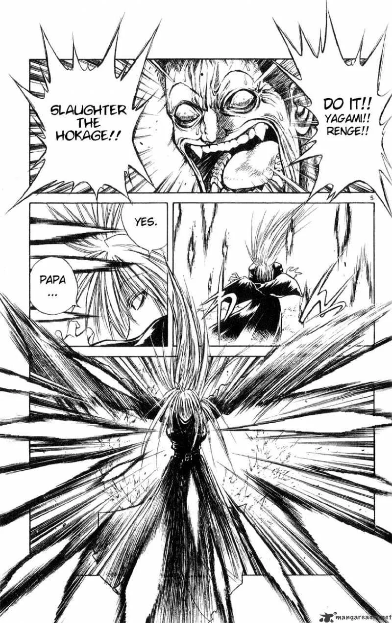 Flame Of Recca - Page 4