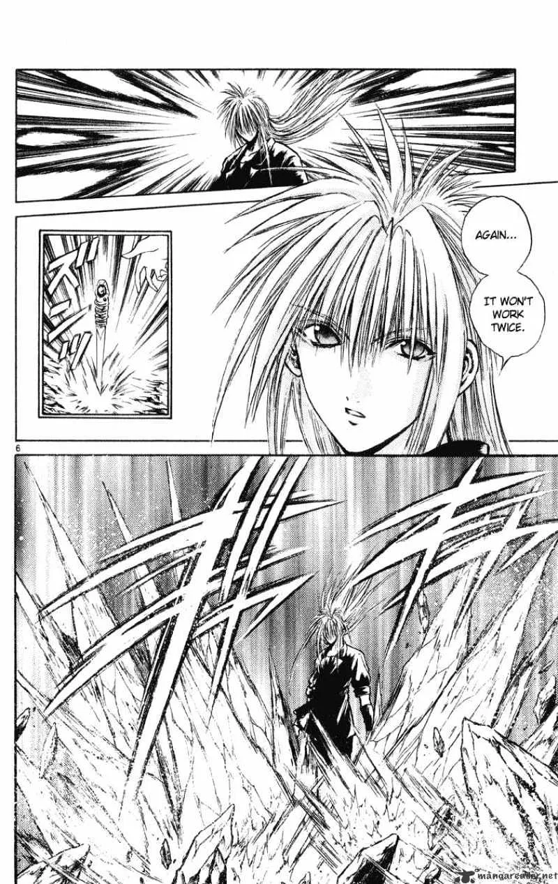 Flame Of Recca - Page 5