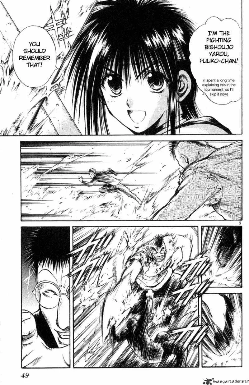 Flame Of Recca - Page 8