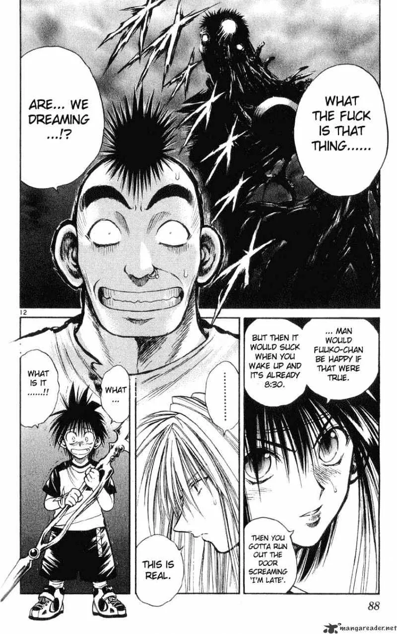 Flame Of Recca - Page 11