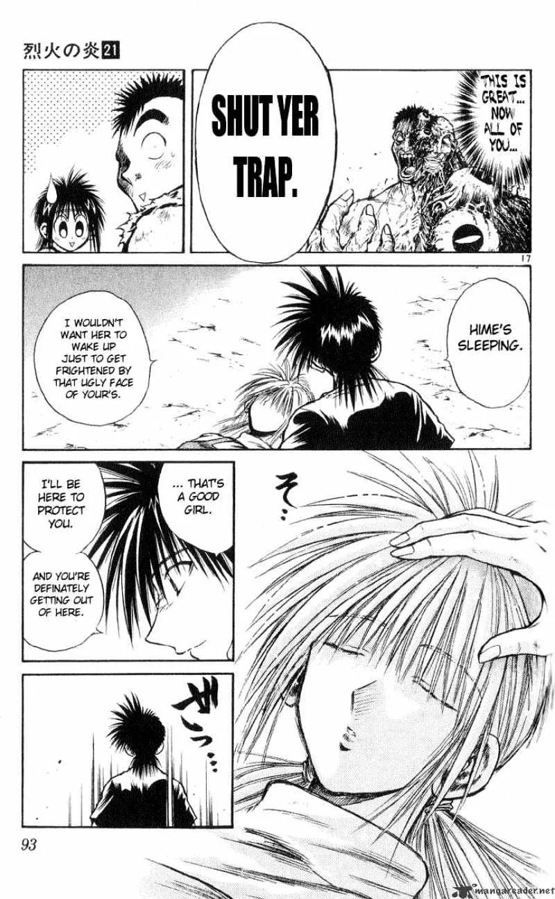 Flame Of Recca - Page 16