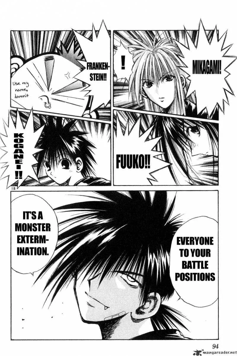 Flame Of Recca - Page 17