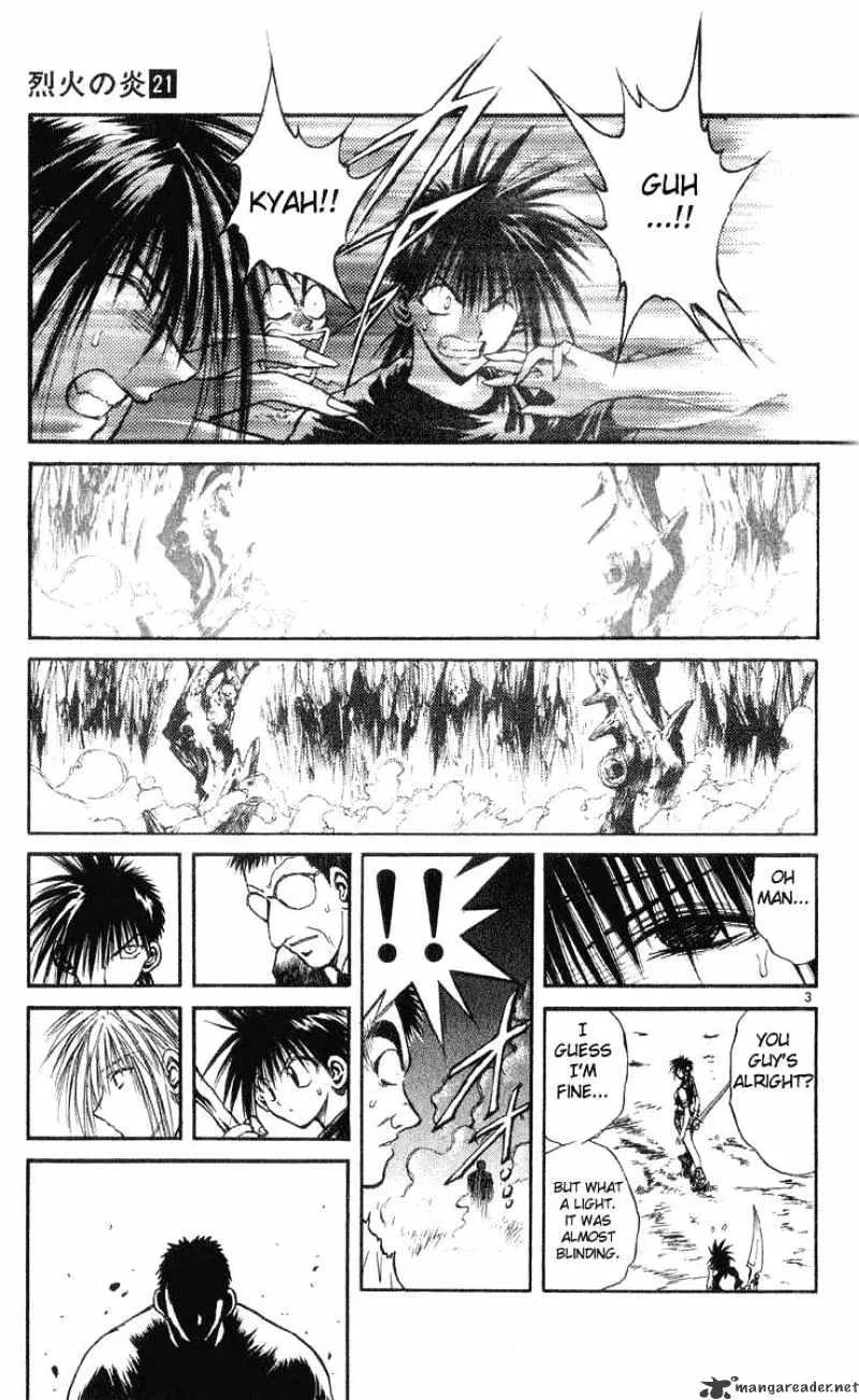 Flame Of Recca - Page 2