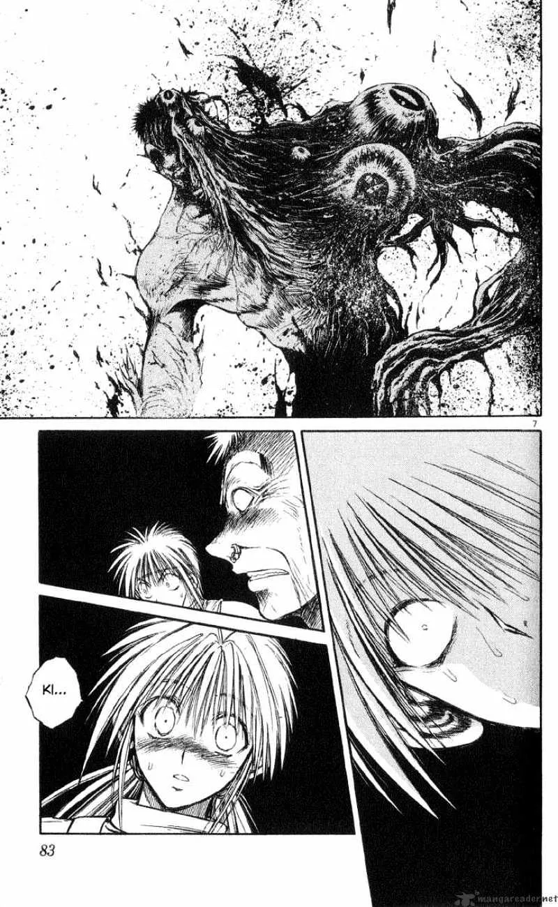 Flame Of Recca - Page 6