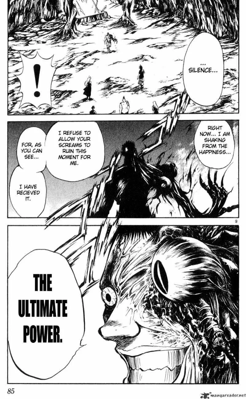 Flame Of Recca - Page 8