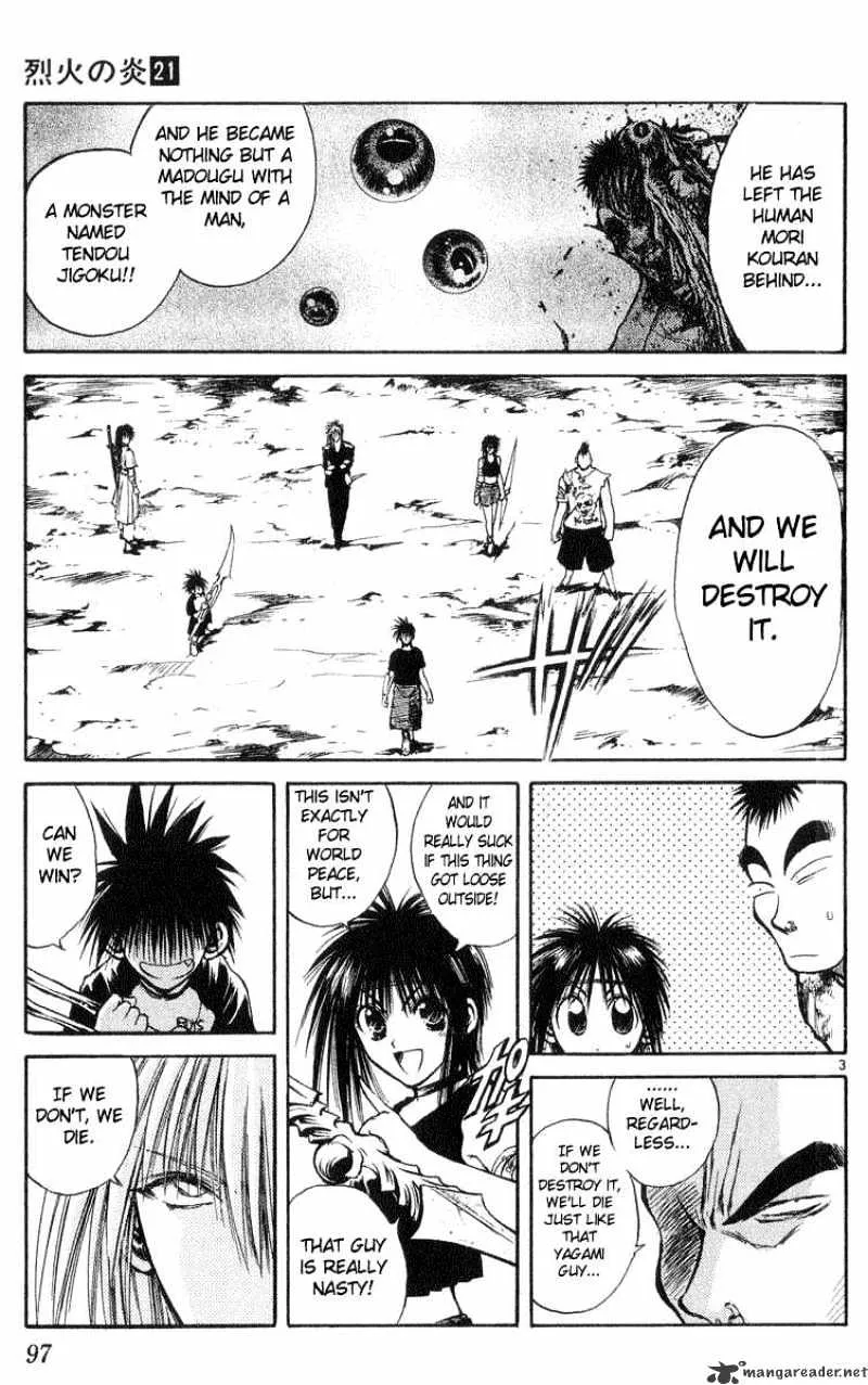 Flame Of Recca Chapter 204 page 3 - MangaKakalot