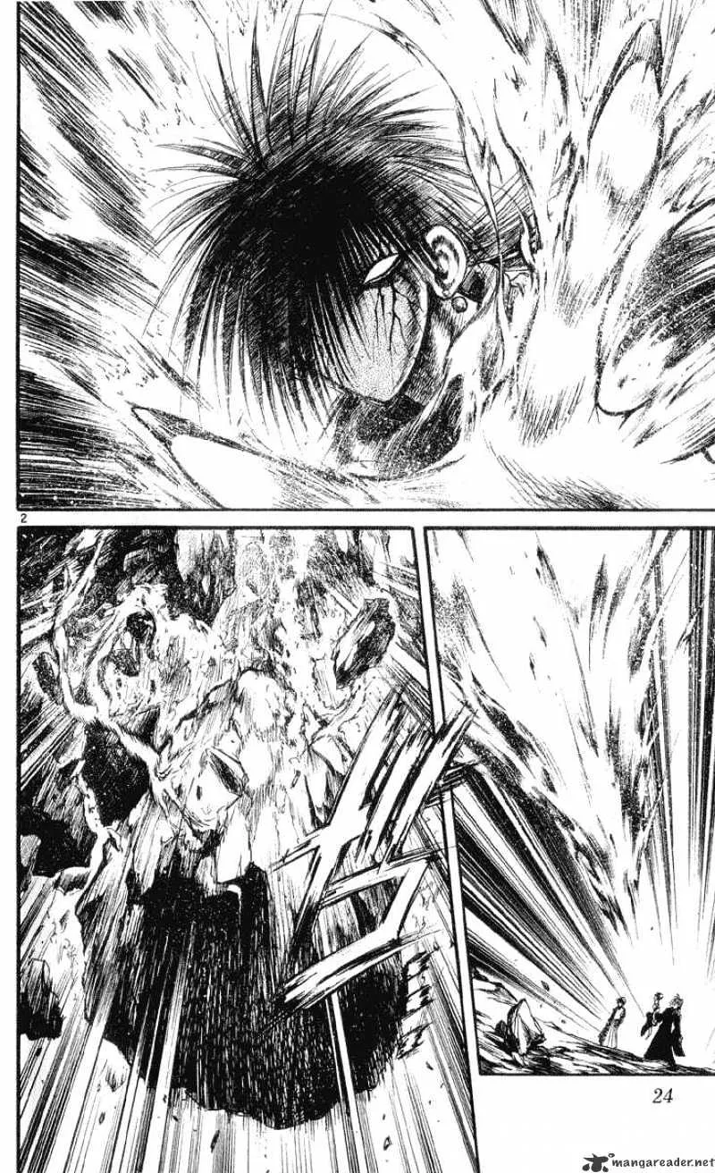 Flame Of Recca - Page 1