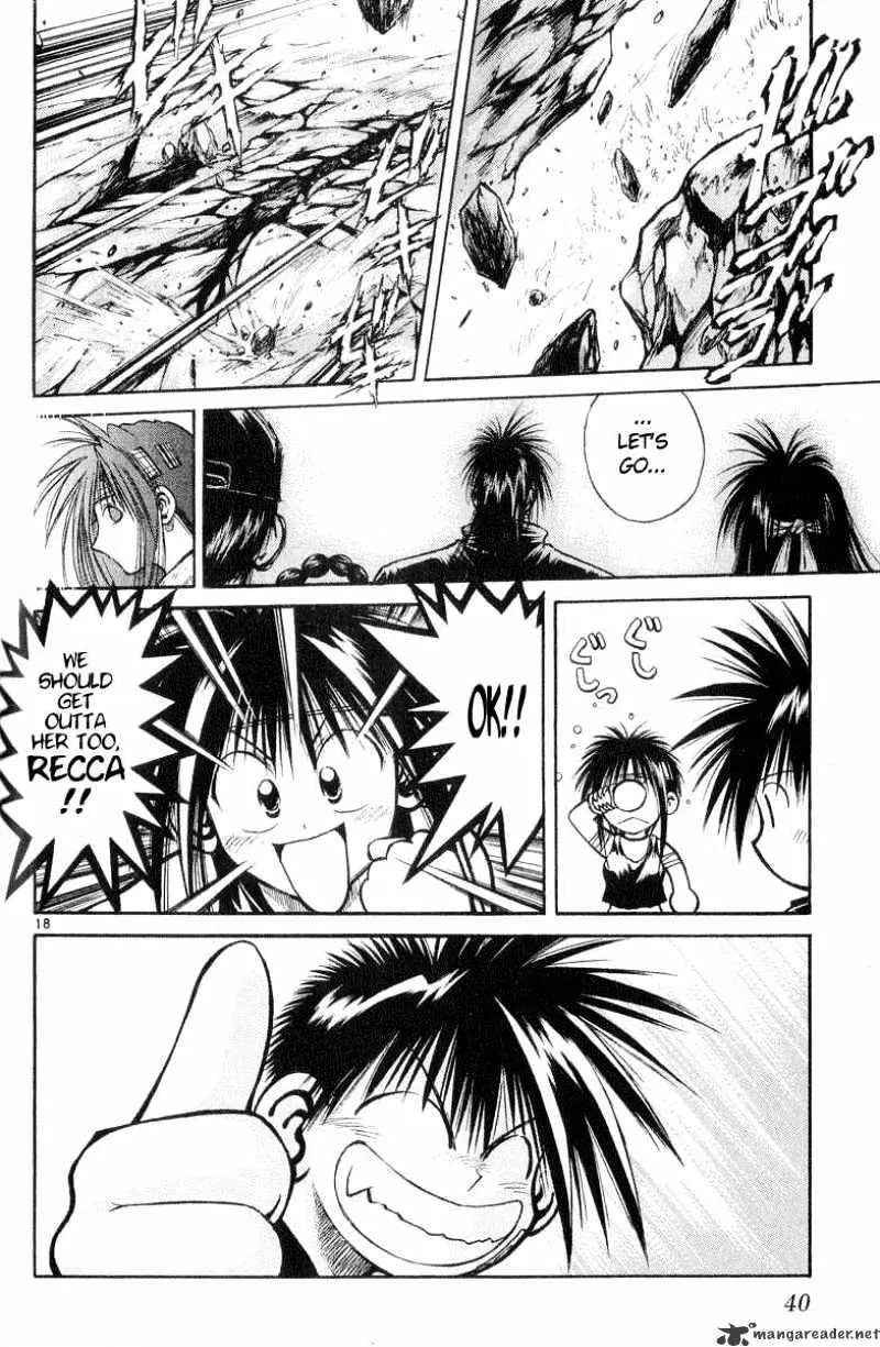 Flame Of Recca - Page 17