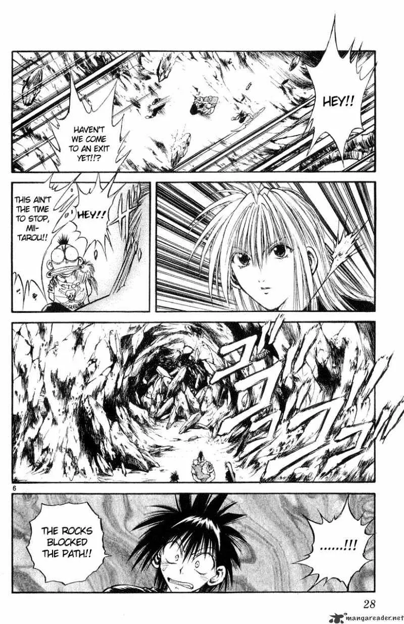 Flame Of Recca - Page 5