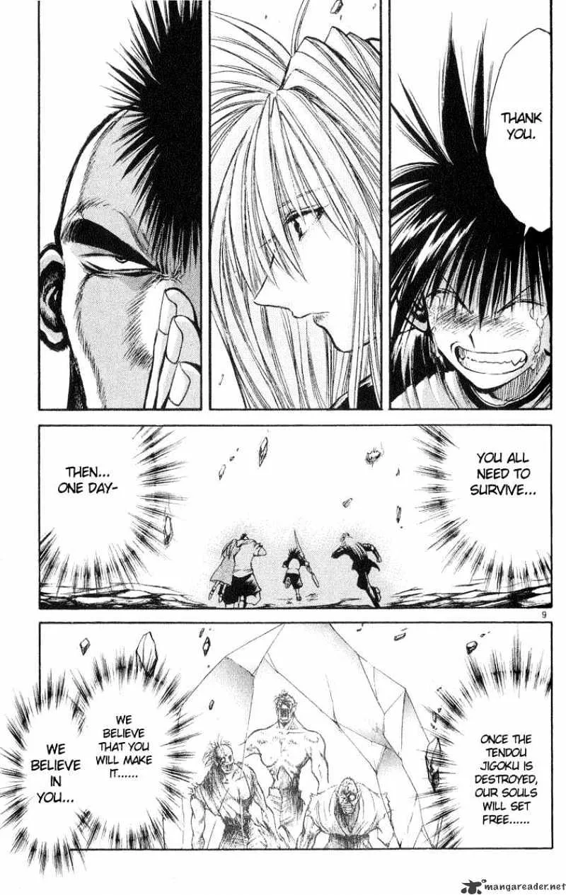 Flame Of Recca - Page 8