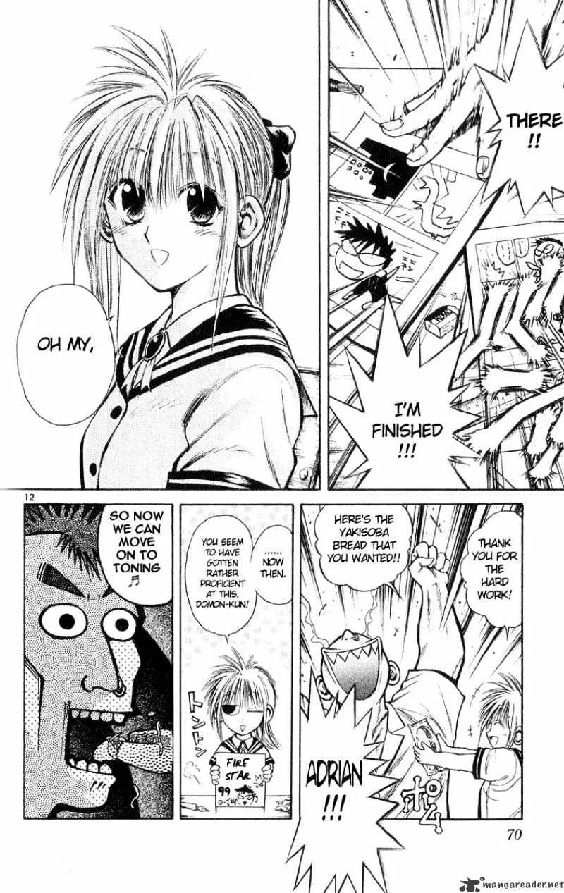 Flame Of Recca - Page 10