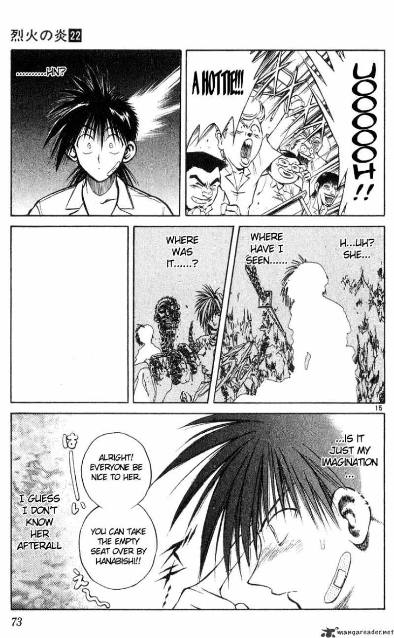 Flame Of Recca - Page 13