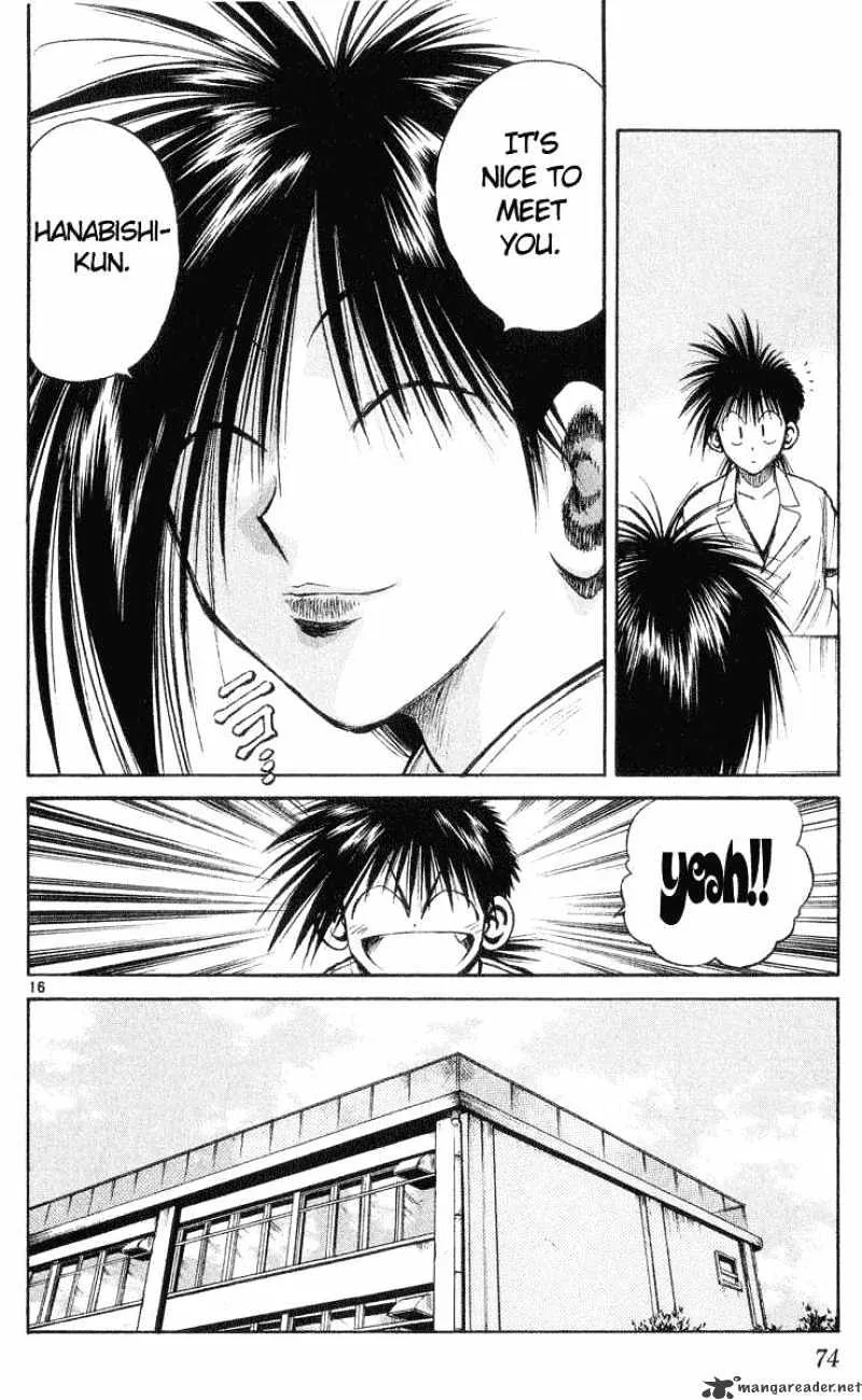 Flame Of Recca - Page 14