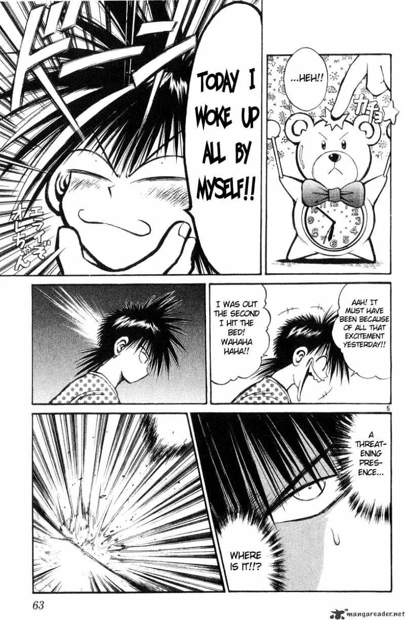 Flame Of Recca - Page 3