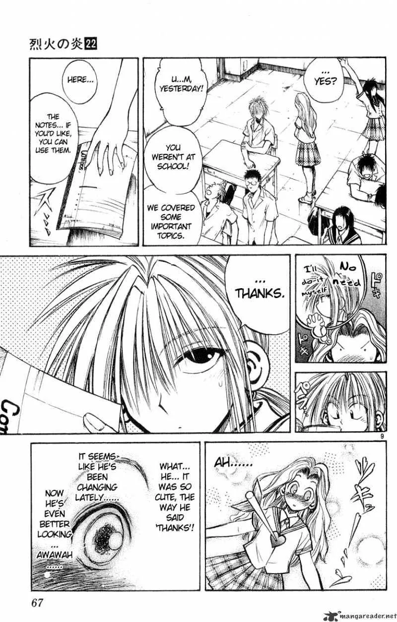 Flame Of Recca - Page 7