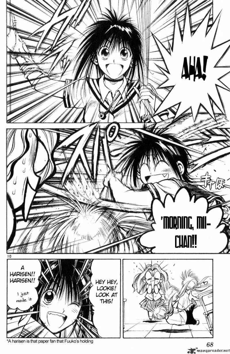 Flame Of Recca - Page 8