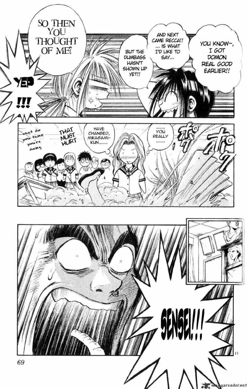 Flame Of Recca - Page 9