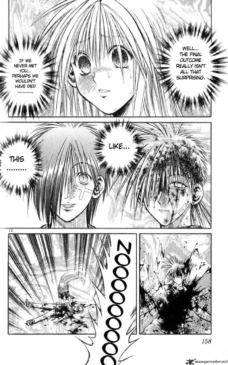 Flame Of Recca - Page 10