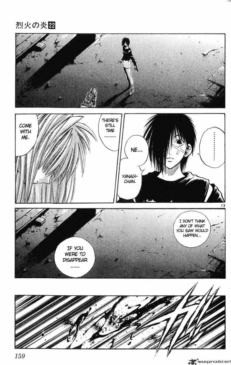 Flame Of Recca - Page 11