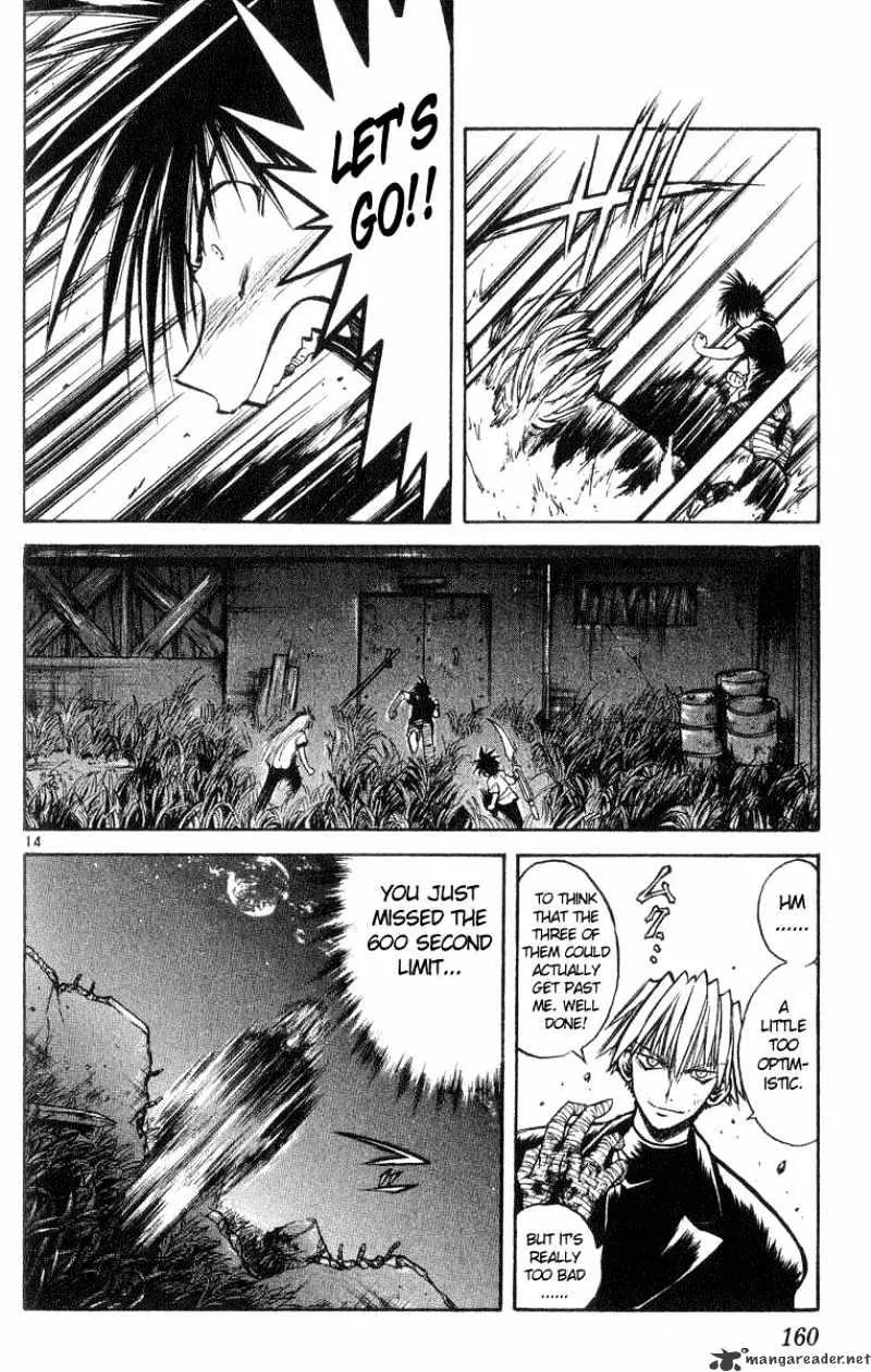 Flame Of Recca - Page 12