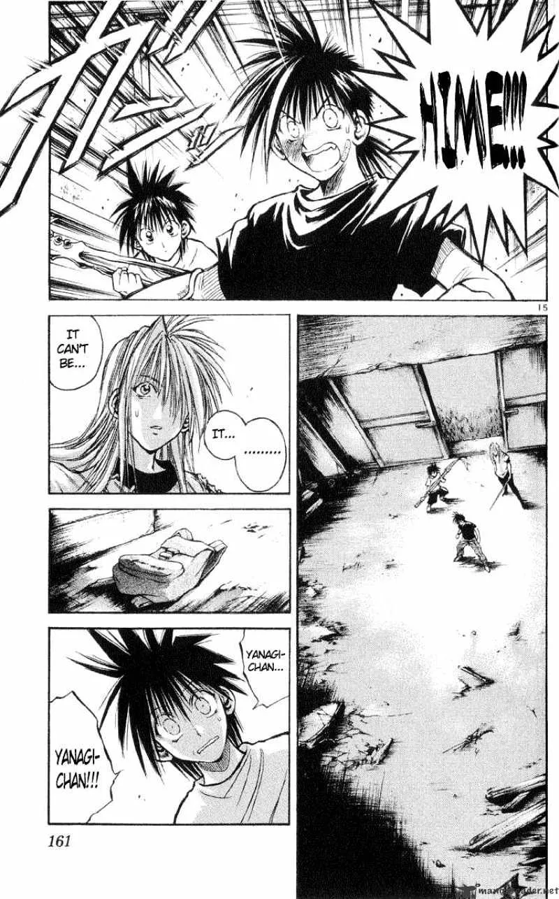 Flame Of Recca - Page 13