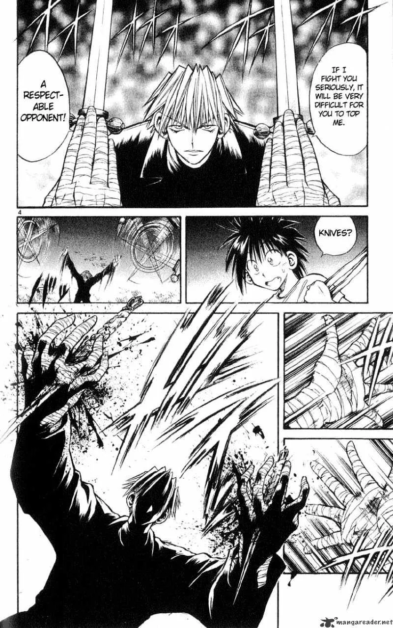 Flame Of Recca - Page 2