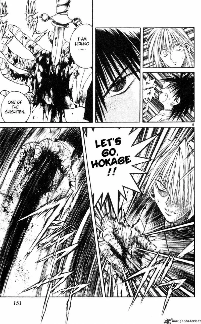 Flame Of Recca - Page 3