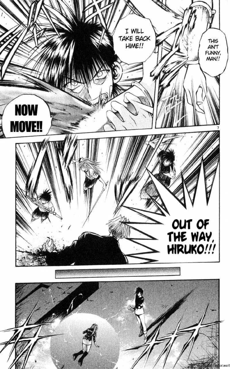 Flame Of Recca - Page 5